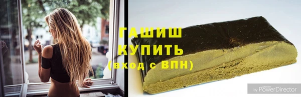 прущий лед Богородицк